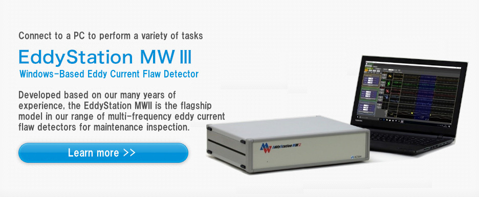 EddyStation MWⅢ - Windows Basec Eddy Current Flaw Detector