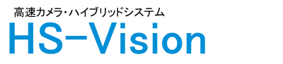 HS-Vision