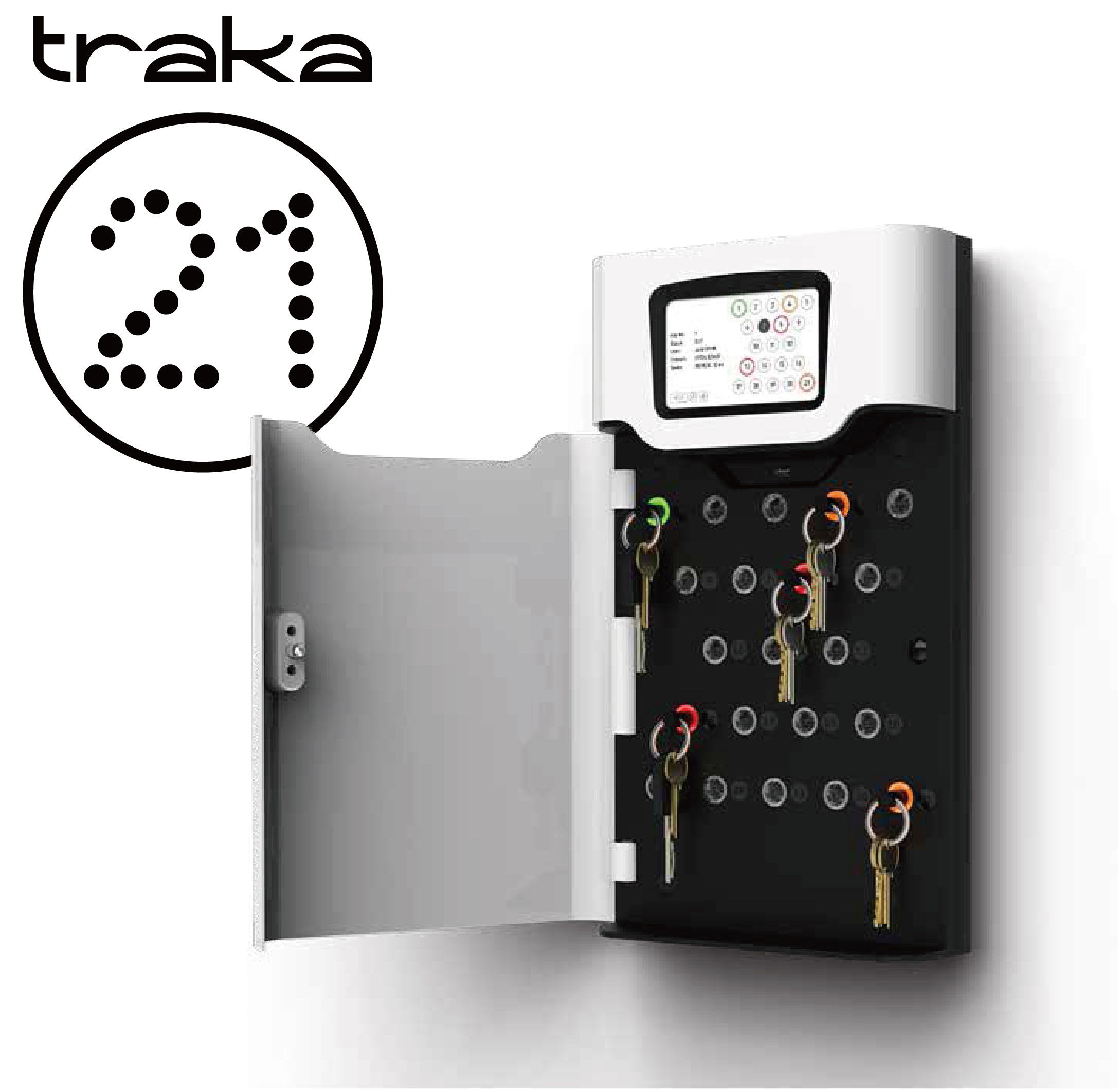 密钥管理系统Traka 21