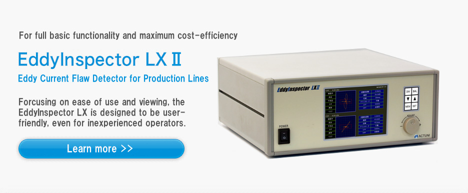 EddyInspector LXⅡ - Eddy Current Flaw Detector for Production Lines