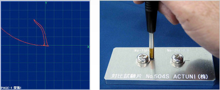 Flaw detection with a surface probe