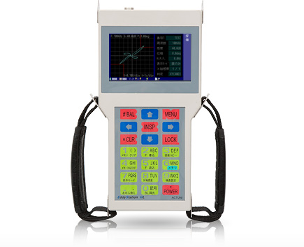 EddyStation HL | Maintenance Inspection