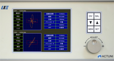 A 6.5-inch TFT color LCD with six buttons and a jog dial for user-friendly operation