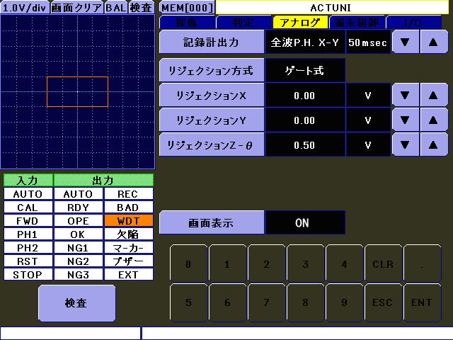 Signal processing functions