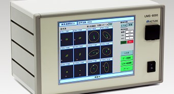 Six excitation frequencies and 12 thresholds enable highly accurate inspection