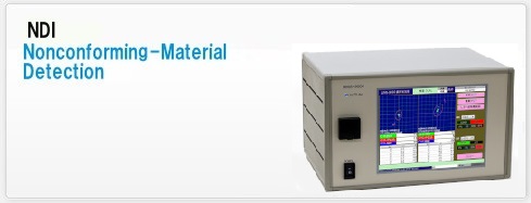 NDI/Nonconforming-Material Detection