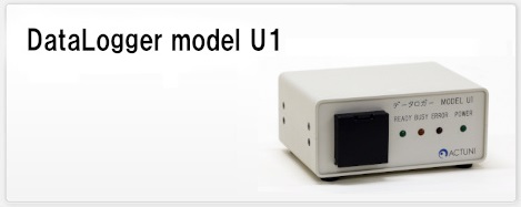 DataLogger model U1