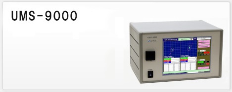 UMS-9000