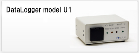 DataLogger model U1
